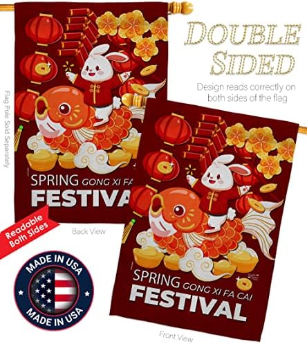 Chinese New Year Of Rabbit Indoor Decor Banner Room Wall Art Patio Porch Lawn Garden Flag Outdoor Decorations Tapestry Yard Signs Lunar New Year Gifts Spring Festival Decorations Made In USA - Image 3