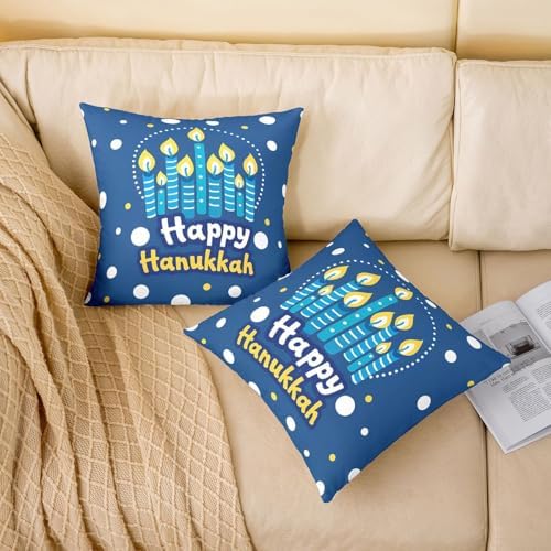 Erosebridal Hanukkah Throw Pillow Covers Spiritual Festival Pillow Cases 24X24 Inch for Sofa Bed Couch, Decorative Cushion Covers Festive Celebration Decor 2Pcs - Image 2