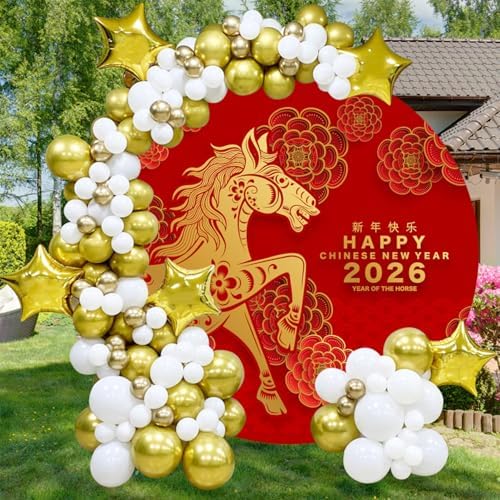 7.5x7.5ft Chinese New Year Round Backdrop 2026 New Year Party Decoration Horse Paper Cutting Hanzi Red Golden Floral Circle Background China Traditional Spring Festival Backdrop Cover Photo Booth Prop - Image 4