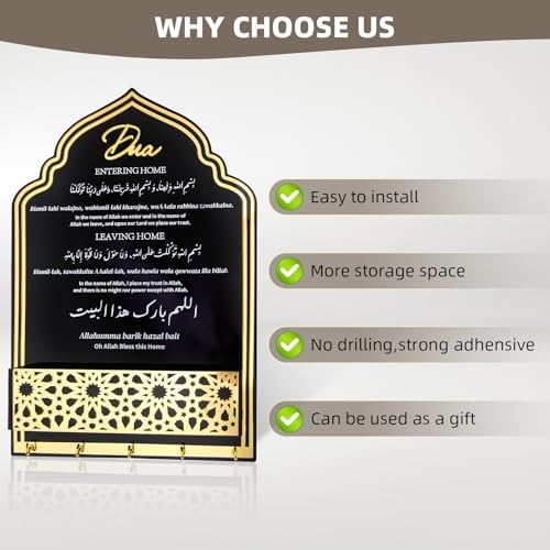 Dua for Entering and Leaving Home, Islamic Gifts, Key Holder, Ramadan Decorations, Islamic Home Decor, Islamic Wall Art, Islamic Decorations,Muslim Gifts for Women, Eid Gift, Mihrap Shape (Black) - Image 4