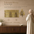 iwa concept Horizontal Design Ayatul Kursi Metal Islamic Wall Art | Ramadan Decorations | Modern Muslim Housewarming Gift | Arabic Calligraphy | Quran Wall Art | Eid Decor| (Medium_Shiny Gold) - Image 3