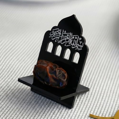 Ramadan Date Holder, Bismillah Islamic Calligraphy, Iftar Party, Ramadan Table Decoration, Eid Mubarak Gift (6 Pcs, Dome Design, Black) - Image 2