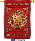 Chinese New Year Luck Arrive Garden House Flags Set Lunar Good Prosperous Seasonal Arrival Blessing Small Decorative Gift Yard Banner Made In USA 28 X 40 - Image 2