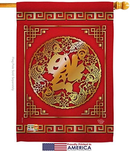 Chinese New Year Luck Arrive House Flag Eagle Set Lunar Good Prosperous Seasonal Arrival Blessing Small Decorative Gift Yard Banner Made in USA 28 X 40 - Image 2