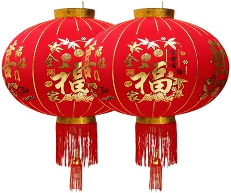 Silk Lantern Oriental, Round Red Lanterns, Large Silk Lantern with Golden Fu, Lunar New Year Decorations for Chinese New Year(Good Fortune,60# 2pcs) by Unknown