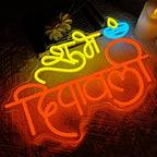 Happy Diwali Neon Sign, Festival Of Light Led Sign for Wall Decor Dimmable Indian Diwali Neon Light for Festival Wall Bedroom Door Window Party Decoration - Image 6