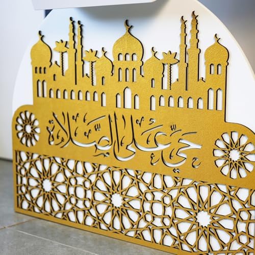 Elegant Wooden Quran Stand & Prayer Mat Holder – Islamic Home Décor, Prayer Rug Organizer, Ramadan & Eid Gift, Decorative Wooden Islamic Accessories, Quran Display Holder for Mosque & Home White-Gold - Image 5