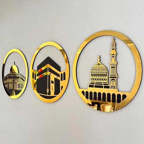iwa concept Set of Masjid Al Aqsa, Masjid Al-Haram & Masjid An-Nabawi Islamic Wall Art | Wooden Acrylic Kaaba Wall Decor | Ramadan Decoration | Muslim Gift | (Large, Gold) - Image 3