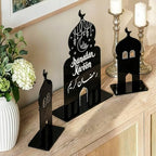 Iwa Concept Ramadan Kareem Table Decoration Set – Elegant 3-Piece Islamic Table Decor – Modern Ramadan Decorations for Iftar & Eid – Black Wooden Acrylic Islamic Tabletop Decor - Image 5