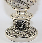 Islamic Table Decor Gift Egg Sculpture Statue Muslim Showpiece Home Decor Gifts Eid Ramadan Arabic Ayatul Kursi (7.5in Mother of Pearl) - Image 2