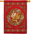 Chinese New Year Luck Arrive House Flag Lunar Good Prosperous Seasonal Arrival Blessing Small Decorative Gift Yard Banner Double-Sided Made In USA 28 X 40 by Ornament+Collection