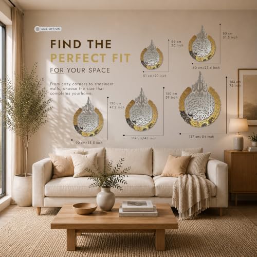 IWA CONCEPT Wooden Acrylic Multiple Pieces Ayatul kursi | Islamic Ramadan Wall Decorations | Modern Muslim Housewarming Gift | Calligraphy | Quran Wall Art (3XLarge 72x54 inches, In Silver Out Gold) - Image 4