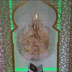 Metal Large Ayatul Kursi, Islamic Wall Art, Islamic Wall Decor, Gift for Muslims, Islamıc Wall Quran Decor, Muslim Housewarming Gift, Gold Silver Arabic Calligraphy (In Shiny Gold / Out Shiny Silver, 45,5x35,4 inches(90x116cm)) - Image 2