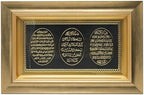 Islamic Wall Art - Islamic Wall Decor Muslim Wall Decor Framed Resin & Glass Hanging Muslim Decor Islamic Art Ramadan Gift - Ayatul Kursi, Nazar Dua, and Bereket Dua 11 x 17in (Gold) by Modefa