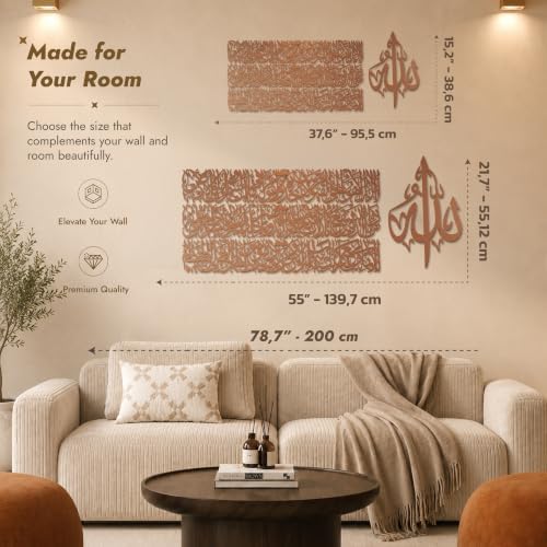 Modern Islamic Wall Art, Ayatul Kursi Metal Artwork, Perfect for Ramadan Decorations, Muslim Housewarming Gifts, Arabic Calligraphy Throne Verse Wall Decor, Ideal Eid Decor (Medium, Matte Copper) - Image 5