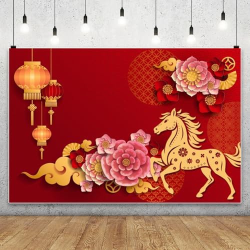 AOFOTO 12x10ft Happy Chinese New Year Backdrop China Spring Festival Lunar Year of The Horse Decoration Banner Paper Cut Flowers CNY Lanterns 2026 Background Party Supplies Photoshoot Studio Props - Image 2