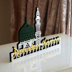 iwa concept Ramadan Kareem Masjid an-Nabawi Islamic Table Decor | Eid Mubarak | Ramadan Mubarak | Ramadan Decoration | Islamic Decor - Image 5