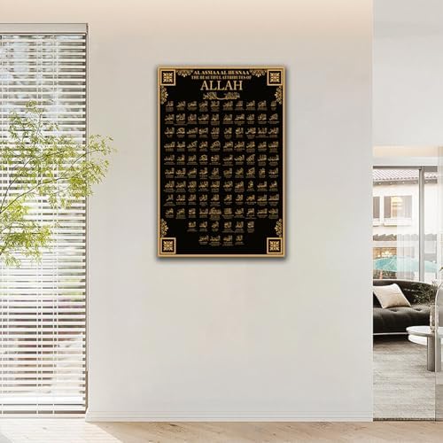 YULUOZ Canvas Wall Art 99 Name of Allah Islamic Poster, Islamic Wall Decor Canvas Painting Wall Poster for Living Room Bedroom Office Decor Framed 16x24inch - Image 4