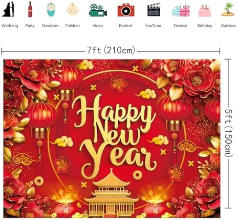 Chinese New Year 2027 Backdrop 7x5FT Red Lantern Traditional Happy Lunar New Year Photography Background Chinese Spring Festival Party Decorations Supplies Photo Props - Image 6