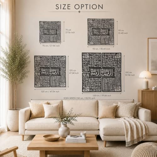 iwa concept 4 Quls Kufic Wooden Islamic Wall Art Set - Image 4
