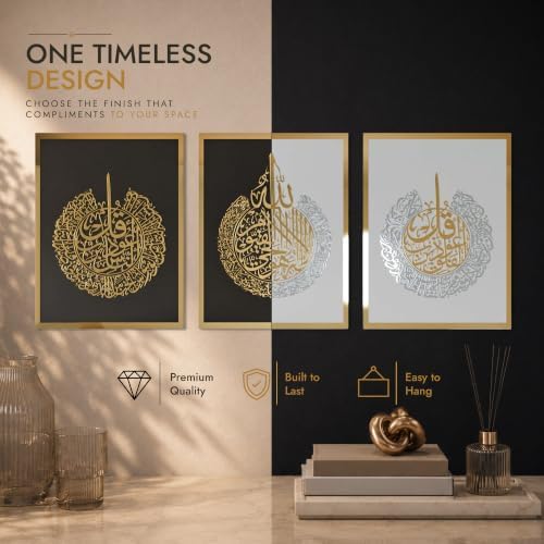 iwa concept Wooden Acrylic Set of Ayatul Kursi, Surah Al-Falaq and Surah Al-Nas, Ramadan Decoration, Eid Decor, Islamic Wall Decor (12 x 16 inches | 30 x 40 cm, Gold&Silver on White) - Image 7
