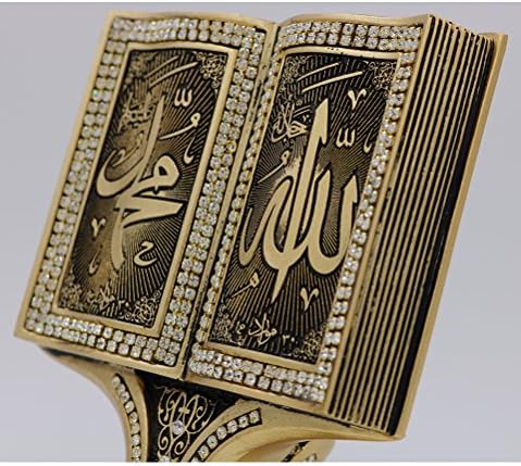 Quran Open Book Allah Muhammad - Home Decor Showpiece Gift 6.25 x 4.5in (Gold) - Image 4