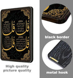 BAEMEFLE Inspirational Arabic Calligraphy Wall Decoration,Ayatul Kursi Islamic Ramadan For Home,Festival Quotes, Muslim Gifts Canvas Painting Art With Wooden Frames, Office,Bedroom And Living Room - Image 3