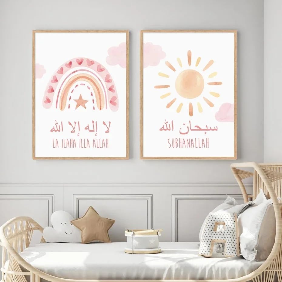 Set of 3 Pink Islamic Wall Art Canvas Painting Alhamdulillah Rainbow Sun Moon Posters Nursery Prints Pictures Girl Room Interior Decor No frame - Image 3