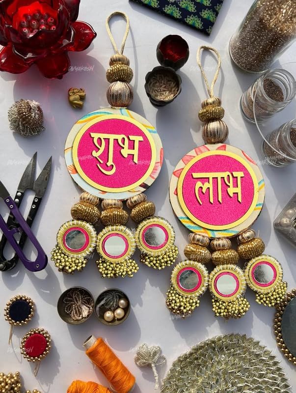 Divyakosh Shubh Labh Door Hanging (2 Pcs), Elegantly Handcrafted Tags - Shoon/Soohn/Good Luck Tag, Decor for Entrance Festivities, Authentic Indian Design (Bright Pink), Medium by Divyakosh