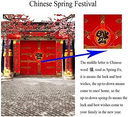 AOFOTO 10x16ft Lunar New Year Backdrop Chinese New Year Decorations Spring Festival Couplets Backgrounds China Red Gate Courtyard Firecrackers Lantern Bloom Plum Flowers Backdrop Family Portrait Props - Image 2