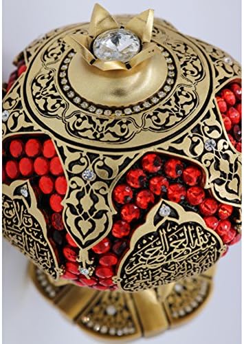 Pomegranate Muslim Home Table Decor Showpiece Eid Gift Islamic Ayatul Kursi (Gold) - Image 2