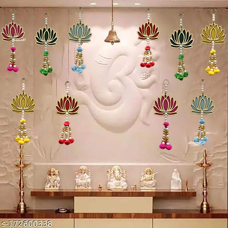 Divyakosh Wood Handmade Lotus Multicolor, Pom Pom Style, Pack of 10, for Ganpati Decor, Diwali Decoration, VAR Laxmi Vrat| Wall Hangings for Home Decoration, Temple Decor | - Image 4