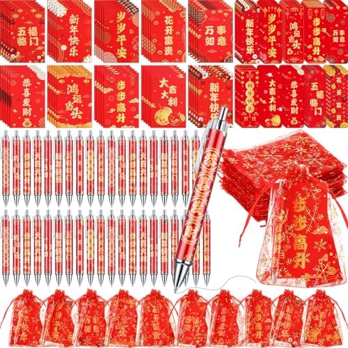 200 Pcs Chinese Lunar New Year Gift Set Includes Ballpoint Pens Notebooks Bookmarks Red Organza Bags Suitable for 2026 New Year Gifts School Office by Moinchore