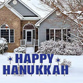 VictoryStore Yard Sign Outdoor Lawn Decorations: Happy Hanukkah Yard Sign Letters, Includes Stakes by VictoryStore