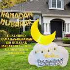 Eid Gift Inflatable Moon Cloud Decoration - Muslim Eid Holiday Decor with LED Lights for Festive Celebrations, Blow-Up Yard Décor 60"x50" + Free Foil Balloons - Image 5