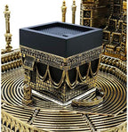 Modefa Islamic Table Decor – Kaba Clock Tower Replica with 99 Names of Allah & Car Hanger - Muslim Home Decor - Islamic Art Muslim Gifts for Ramadan, Eid Decoration - Gold (Large) - Image 3