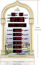 Azan Clock, LED Muslim Prayer, Athan Wall, Reading Home/Office/Mosque Digital Azan Home Decor (Gold) (Gold) - Image 3
