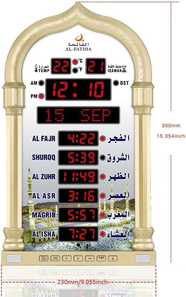 Azan Clock, LED Muslim Prayer, Athan Wall, Reading Home/Office/Mosque Digital Azan Home Decor (Gold) (Gold) - Image 3