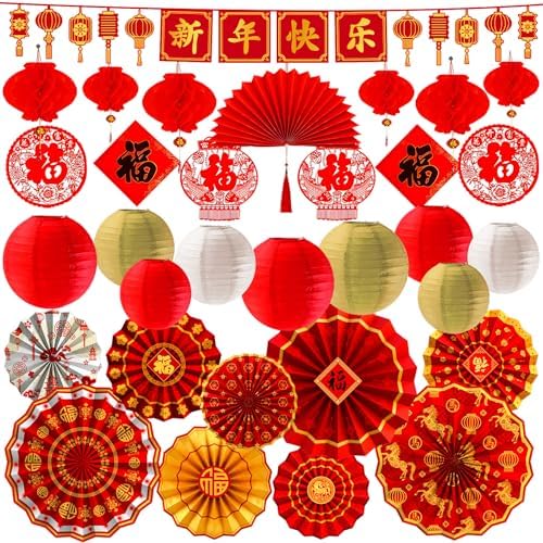 45 Pcs Chinese Lunar New Year Decorations, 2026 Year of the Horse Red Paper Fans Lanterns Lunar Horse Banner Fu Character Window Stickers Luck Hanging Ornaments Vietnamese Tet Party Supplies by Unknown