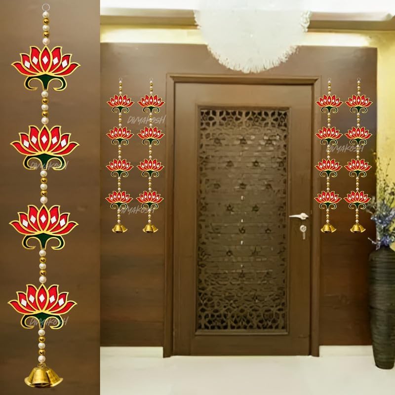Divyakosh Door Hangings for Home | 4 Red Lotus with Bell Latkans, Size - 24 Inch Each | Temple & Pooja Decoration Items - Image 6