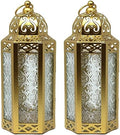 Vela Lanterns Decorative Indoor Moroccan Candle Holders, Gold, M, 2-Pack by VelaCandleLanterns