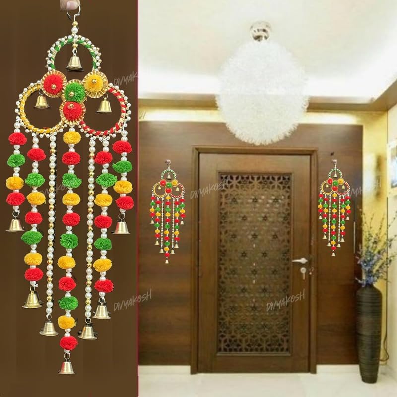 Divyakosh Wall Hanging for Home Decoration Set of 2, Multi Color Flower Diwali Lights, Home Decor, Handmade Diwali Decoration Psychedelic Wall hangings, Door Valance for Wedding by Divyakosh