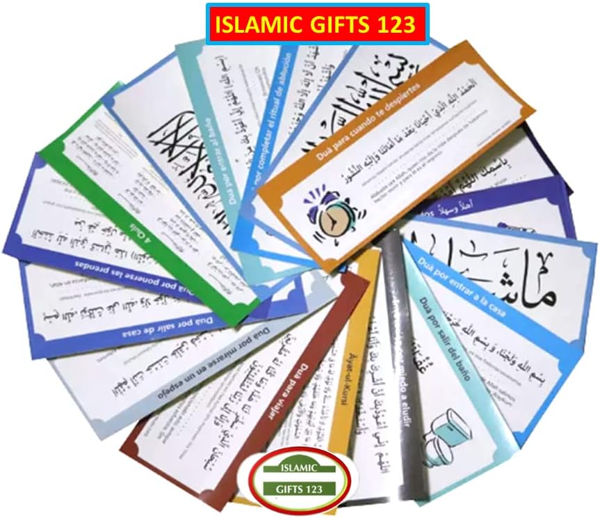 Arabic Dua Wall Sticker 19 PCS DIY Removable Muslim Family Dua Sticker Decal Wall Mural Islamic Ramadan Gifts Ramadan Favors (12) - Image 4