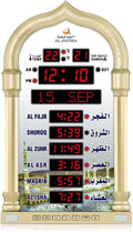 Azan Clock, LED Muslim Prayer, Athan Wall, Reading Home/Office/Mosque Digital Azan Home Decor (Gold) (Gold) by Unknown