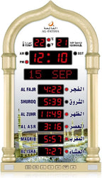 Azan Clock, LED Muslim Prayer, Athan Wall, Reading Home/Office/Mosque Digital Azan Home Decor (Gold) (Gold) by Unknown