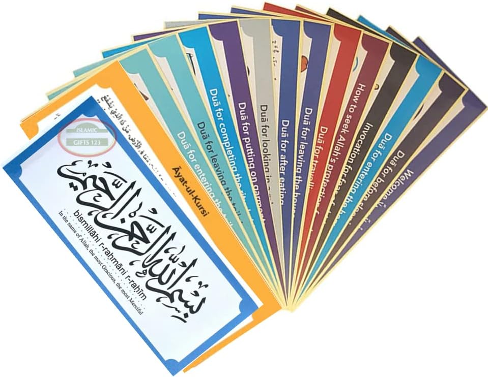Arabic Dua Wall Sticker 19 PCS DIY Removable Muslim Family Dua Sticker Decal Wall Mural Islamic Ramadan Gifts Ramadan Favors (12) - Image 3