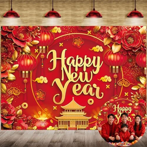Chinese New Year 2027 Backdrop 8x6FT Red Lantern Traditional Happy Lunar New Year Photography Background Chinese Spring Festival Party Decorations Supplies Photo Props by CUMIAPhotographyBackdrop