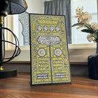 Kiswa of Kaaba Gate UV Printed Metal Table Decor, Islamic Wall Decorations for Home, Ramadan Decoration, Pray Room Decor - Image 3