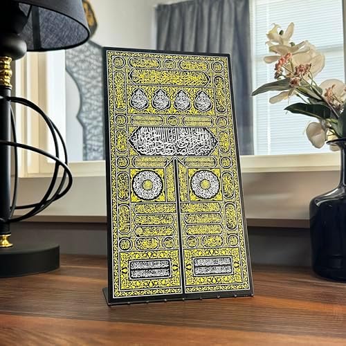 Kiswa of Kaaba Gate UV Printed Metal Table Decor, Islamic Wall Decorations for Home, Ramadan Decoration, Pray Room Decor - Image 3