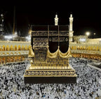 Islamic Kaba Replice Model,Muslim Turkish Home Table Decorations,Islamic Ramadan Showpiece,Golden Black Islamic Prayer House Model,Eid Ramadan、umrah Gift (Golden Black) - Image 6